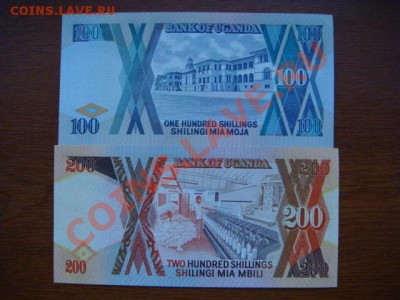 -vБ- Уганда 100 и 200 шиллингов 1987 до 27.09(22.00) - DSC08513.JPG