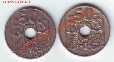 Испания.50сентимос.2 шт.1963и1949г.Якорь.до27.09.12в22.00мск - Якоря. 1.JPG