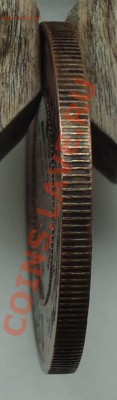 5 копеек 1911 ( Медь) Оценка. - DSC00542.JPG