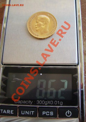 5 лир Сардиния 1840 - 1111.JPG