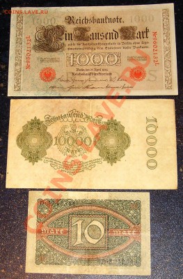 Короткий аук Герман. - 10, 1000 и 10000 М. 1910-1922 (22.09) - P1010318.JPG