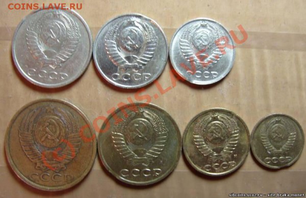 БРАК: Подборка ВЫКУСОВ СССР 1,2,3,5,10,15,20коп. до 20.09.09 - s8661141