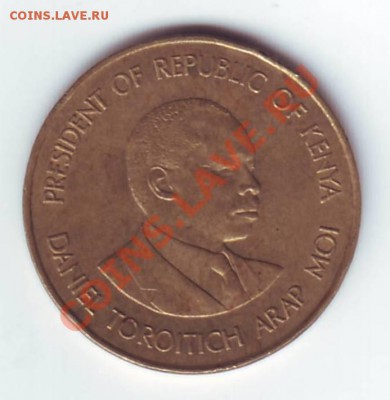 Кения.5 центов 1980г. до 27.09.12 в 22.00мск - Кения. 5 центов. 1980..JPG
