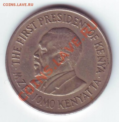 Кения.1 шиллинг 1969г. до 27.09.12 в 22.00мск - Кения.шиллинг. 1969 1.JPG