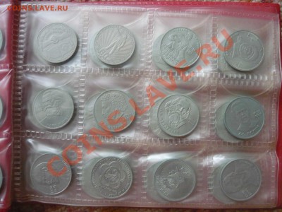 Кёнигсберг-ошибка за 30000р и полный набор совдепии за 6500 - P1160085.JPG