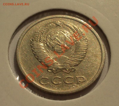 Редкие монеты СССР - !!