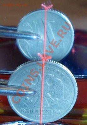 повороты на монетах 50к СП,1р СПМД,2р СПМД,5р СПМД. До 25.09 - IMGP9849.JPG