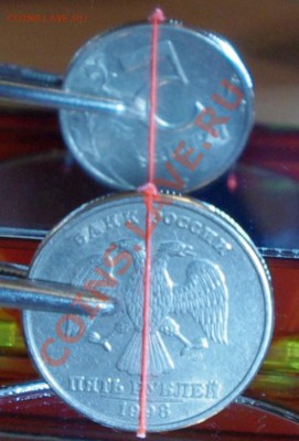 повороты на монетах 50к СП,1р СПМД,2р СПМД,5р СПМД. До 25.09 - IMGP9855.JPG