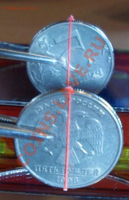 повороты на монетах 50к СП,1р СПМД,2р СПМД,5р СПМД. До 25.09 - IMGP9852.JPG