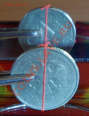 повороты на монетах 50к СП,1р СПМД,2р СПМД,5р СПМД. До 25.09 - IMGP9872.JPG