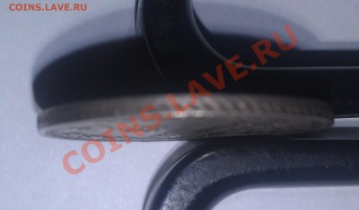 25 копеек 1831 года - IMAG0220