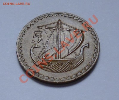 КИПР - 5 миллей 1963 - до 28.09 - 962