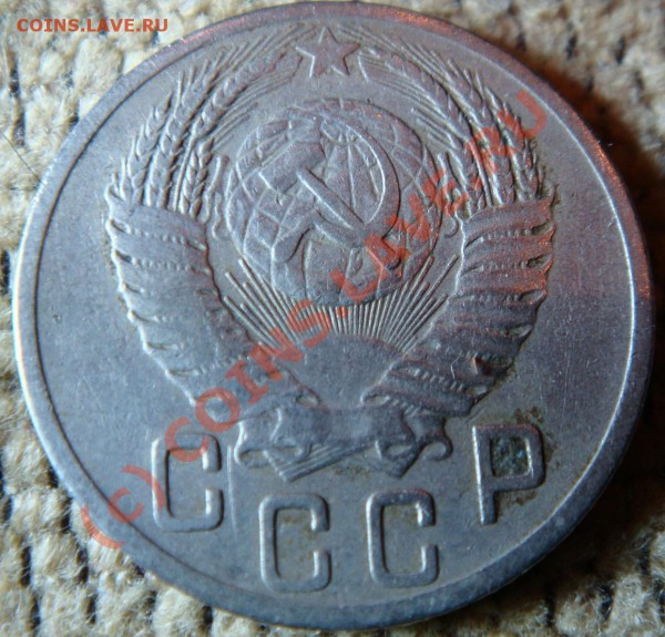 15к1952г - DSC02357.JPG