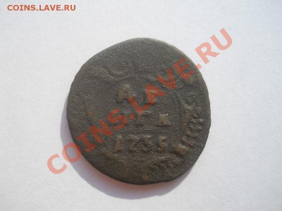 Денга 1735 Года. Окончание в 21.10, 27.09.2012. - 5.JPG