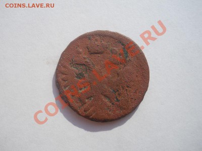 Денга 1749 Года. Окончание в 21.15, 27.09.2012. - 8.JPG