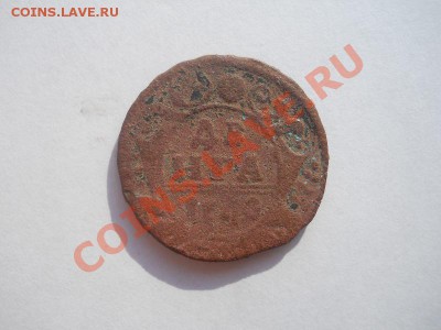 Денга 1749 Года. Окончание в 21.15, 27.09.2012. - 7.JPG