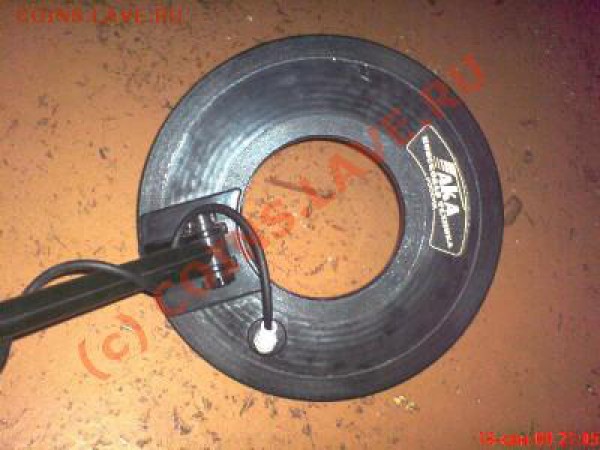Продам металлоискатель АКА Кондор 7252. 9.9 т.р. - sensor_min.JPG