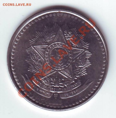 Бразилия.10 cruzeidos 1988г. до 28.09.12 в 22.00мск - 10 крузейдо 1988 1.JPG