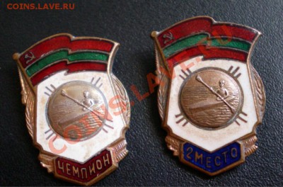 Гребля МССР(50-е годы). - 2012-09-22_140826