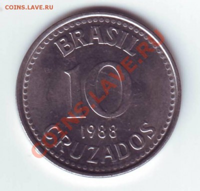 Бразилия.10 cruzeidos 1988г. до 28.09.12 в 22.00мск - 10 крузейдо 1988 2.JPG