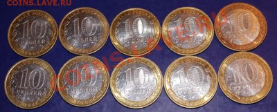 Владимир ММД. В блеске. Состояние.10 шт. До 27.09.12 22:00 - Владимир1.JPG