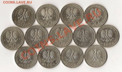Польща "короли" 13 шт. все разные - сканирование0030