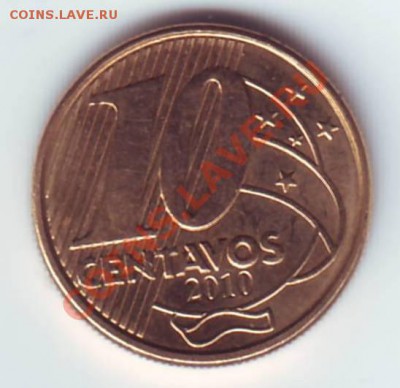 Бразилия.1 centavos 2010г. до 28.09.12 в 22.00мск - 10 центавос 2010 2.JPG