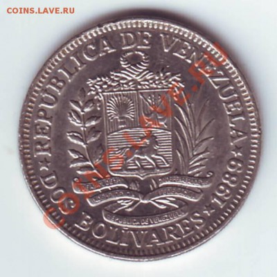 Венесуэла.2 bolivares 1989г. до 28.09.12 в 22.00мск - Венесуэла dos боливаров. 1989. 1.JPG