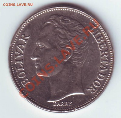 Венесуэла.2 bolivares 1989г. до 28.09.12 в 22.00мск - Венесуэла dos боливаров. 1989. 2.JPG