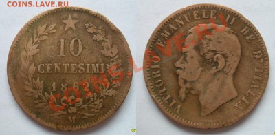 франция,Италия и др.до 1950 года. - S7301202.JPG