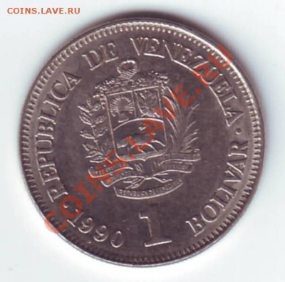 Венесуэла.1 bolivar 1990г. до 28.09.12 в 22.00мск - Венесуэла 1 боливаров. 1990. 1.JPG