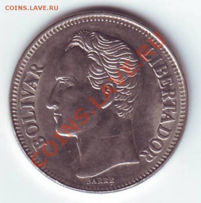 Венесуэла.1 bolivar 1990г. до 28.09.12 в 22.00мск - Венесуэла 1 боливаров. 1990. 10001.JPG
