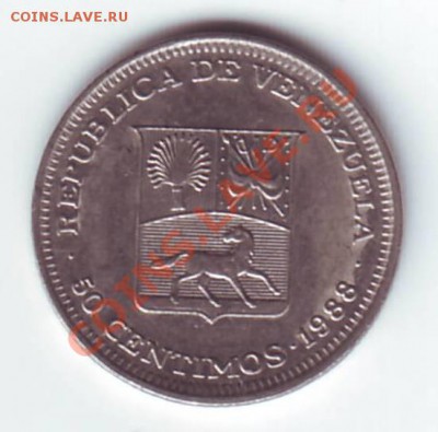 Венесуэла.50 centimos 1988г. до 28.09.12 в 22.00мск - Венесуэла 50 сентимос. 1988. 2.JPG