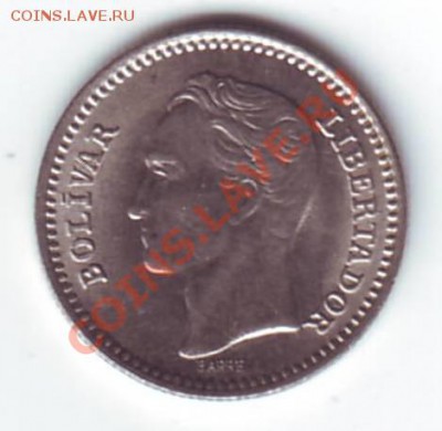 Венесуэла.25 centimos 1965г. до 28.09.12 в 22.00мск - Венесуэла 25 сентимос. 1985. 1.JPG