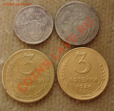 3к-46,57, 10к-33, 15к-32 до 26.09.12г до 22-00 по МСК - DSC04569_cr