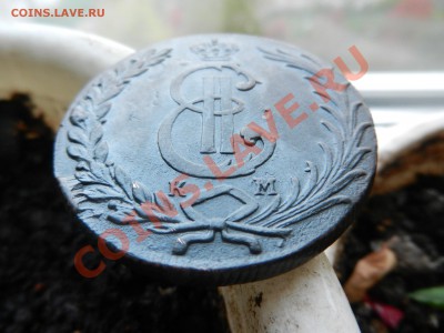 10 копеек 1777 КМ Сибирь - DSCN0067.JPG