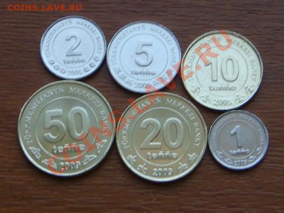 -v- Туркменистан теннеси 2009 6шт.  до 27.09(22.00) - DSC08523.JPG