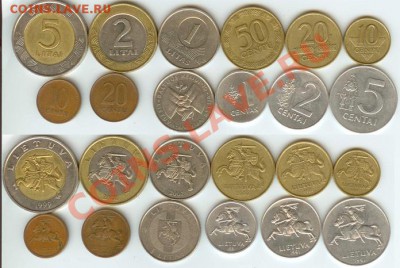 12 монет современной Литвы до 20.00 мск 28.09.2012 - Литва