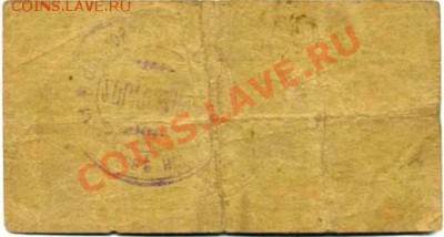 2 копейки Ростов-на-Дону. Оценка - 174049888