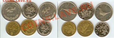 6 монет Хорватии до 20.00 по мск 27.09.12 - Хорватия