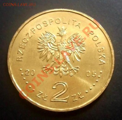 ПОЛЬША 2 злотых (2005) Солидарность до 25.09. (22.00) - Польша 2 злотых (2005) 25лет Солидарности Р