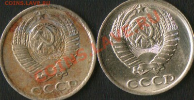 10 копеек 1982 г. с уступом 2 шт. - новый-3.JPG