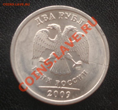 10 руб. Юрьевец - РАСКОЛ !!! до 26.09.2012 в 22.00 - раскол 3 часа3