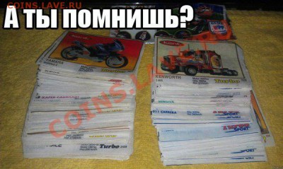 делает - прямо сейчас !!! - 91baGIum05U