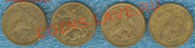 50коп2007 шт3.2В, шт3.3Б, 50коп2008 шт3.1, шт3.3Д до27.09.12 - Scan0002