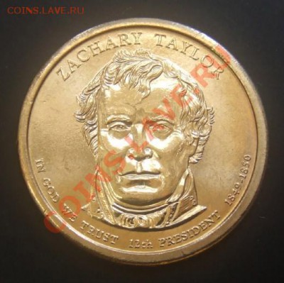 США 1 доллар (2009) З. Тэйлор до 25.09. (22.00) - США 1 доллар (2009) З.Тэйлор А