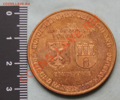 ГЕРМАНИЯ ГАМБУРГ 1975г.ТУННЕЛЬ через ЭЛЬБУ до 28.09.12 - IMG_2260.JPG