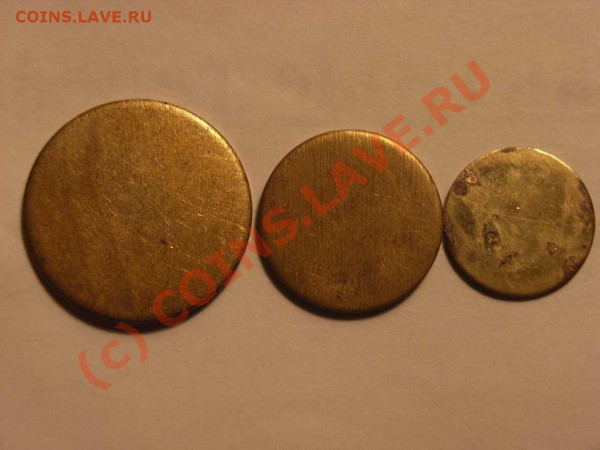 1,2,3 копейки.Заготовки? - заг
