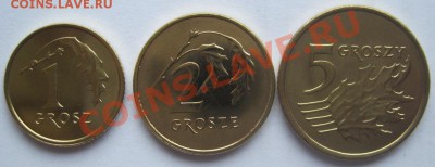 2 zl Польша+Великобритания-Олимпиада в Лондоне(5 фун) - IMG_6129.JPG