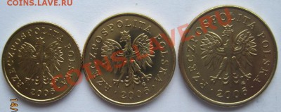 2 zl Польша+Великобритания-Олимпиада в Лондоне(5 фун) - IMG_6130.JPG